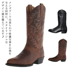 再入荷 メンズ ロングブーツ ウエスタンブーツ 男女兼用 ジョッキーブーツ ヴィンテージ 刺 レザー ウエスタンブーツ スリップオン ミドルヒール カウボーイブーツ 大きいサイズ 乗馬靴 防滑 男性用 シュ#