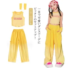 再入荷 ガールズ へそ出し 綿混 上下セット ダンス衣装 ベスト ロングパンツ ノースリーブ 3点セット Tシャツ きれいめ ショート丈 袖なし おしゃれ かわいい ダンス衣装 キッズ アームカバー ヒップホ#