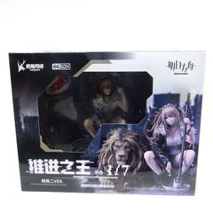 未開封】BeBOX アークナイツ シージ 昇進段階二ver. 1/7 フィギュア