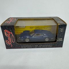 GUILOY製 アストン・マーチンDB7 マルーンカラー 1/18 中古品 - メルカリ