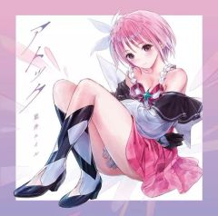 中古】コレクションカード(女性) ST-106/R[レアカード(ホイル仕様