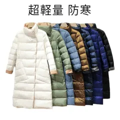 再入荷 ダウン96％以上 レディース 超軽量 防寒 リバーシブル バイカラー aライン ダブルボタン ダウンコート ダウンコート スタンドカラー 防風 撥水 春 秋冬 アウター 暖かい あったか おしゃれ カ#