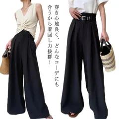 再入荷 ボトムス ロングパンツ カジュアル 長ズボン タックワイドパンツ ワイド ハイウエスト きれいめ タックワイドパンツ 上品 ワイドパンツ 美脚 おしゃれ ゆったり レディース 着痩せ パンツ シンプル#