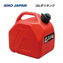 YOKOMOリチウムポリマーLi-PoバッテリーLiPo5000 40C7.4V YOKOMOリチウムポリマーLi-PoバッテリーLiPo5000 40C7.4V - メルカリ