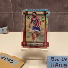 2026年最新】グリーズマン サインの人気アイテム - メルカリ