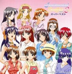 PCゲーム セロファニア Cellofania CD-ROM 伊藤正道 Mac - メルカリ