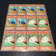 2026年最新】光の追放者 遊戯王の人気アイテム - メルカリ