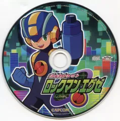 2026年最新】CAPCOM SPECIAL SELECTIONの人気アイテム - メルカリ