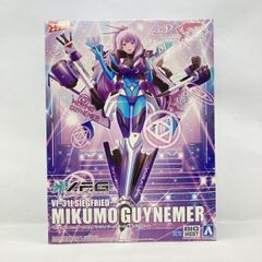 [중고] 키라프) 아오시마 VFG VF-31J 지크프리드 미운·긴느메르 MC-17 개봉품 마크로스Δ[97][240097236367]