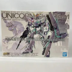 2026年最新】MGEX ユニコーンガンダムの人気アイテム - メルカリ