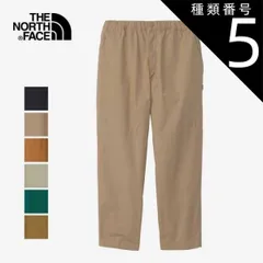 種類5：HG/M ザ・ノース・フェイス コットン クロス クライミングパンツ ロングパンツ NB32404 THE NORTH FACE COTTON CROSS CLIMBING PANT  パンツ メンズ コットンパンツ 春 ボトムス ストレッチ アウトド