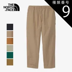 種類9：K/S ザ・ノース・フェイス コットン クロス クライミングパンツ ロングパンツ NB32404 THE NORTH FACE COTTON CROSS CLIMBING PANT  パンツ メンズ コットンパンツ 春 ボトムス ストレッチ アウトドア