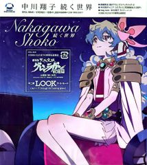 BTS FAN MEETING VOL.5 MAGIC SHOP JUNG KOOK ミニフォトカード 1/8