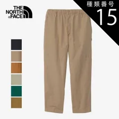 種類15：MG/S ザ・ノース・フェイス コットン クロス クライミングパンツ ロングパンツ NB32404 THE NORTH FACE COTTON CROSS CLIMBING PANT  パンツ メンズ コットンパンツ 春 ボトムス ストレッチ アウト