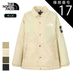 種類17：KP/150 ザ・ノース・フェイス ジャケット キッズ THE NORTH FACE NPJ22305 THE COACH JK ザ コーチジャケット アウター 男の子 女の子 おしゃれ 親子コーデ はっ水 ナイロン 軽量 春 秋  ノースフェイス 