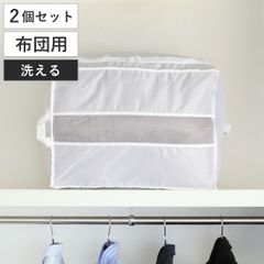 無印良品 ソフトボックス収納 特大(廃盤品) 6個セット - メルカリ