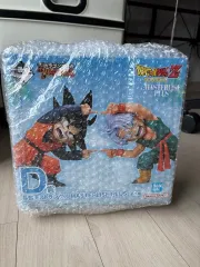 ドラゴンボール 一番くじ 孫悟天 トランクス ヒュージョン D賞 出品