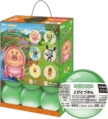 2026年最新】こびとづかんミニケースの人気アイテム - メルカリ