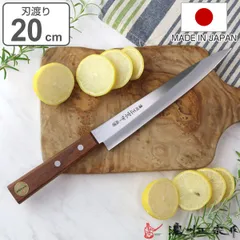特選 刺身包丁 20cm 濃州正宗 日本製 和包丁 モリブデン鋼 天然木 （ 刺身 包丁 柳刃包丁 さしみ包丁 20センチ 200mm 刺身用包丁 刺身用 万能包丁 文化包丁 キッチンナイフ キッチンツール ）)のサムネイル