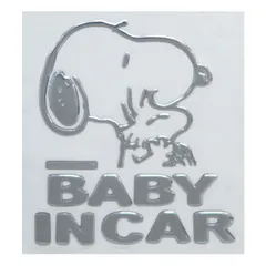 カーサイン ステッカー スヌーピー セーフティサイン エンブレム 子供 （ BABY IN CAR セーフティステッカー キャラクター SNOOPY PEANUTS 赤ちゃんが乗っています マーク かわいい カー用品 ）)