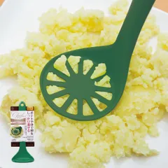 マッシャー シェフツール プッシュマッシャー 日本製 （ ポテトマッシャー マッシュ 潰す ナイロン製 軽い 軽量 一体型 キッチンツール 下ごしらえ 調理道具 キッチン用品 キッチングッズ ）)のサムネイル