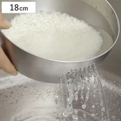 ボウル 18cm ステンレス製 洗米ボウル 日本製 （ 米研ぎボウル 米研ぎ用ボウル 米研ぎボール 洗米ボール 米研ぎ 米とぎ 洗米 多目的ボウル 調理用ボウル 湯切り 水切り 米 お米 ）)のサムネイル