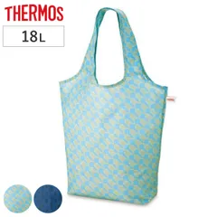サーモス エコバッグ ポケットバッグ 18L 折りたたみ マチ広 B （ THERMOS 大容量 コンビニサイズ 洗える エコバック マイバッグ マイバック お買い物袋 マチ付き 軽量 折り畳み コンパクト レジ袋 コンビニ 買い物袋 レジバッグ ） )のサムネイル