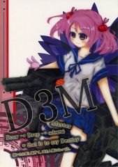 Item thumbnail for item d18916de-48f3-4606-bf85-30b78832b351