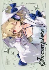 中古】雑貨 冨岡義勇 「鬼滅の刃 中高一貫!!キメツ学園物語