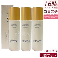 新品未使用】【廃盤品】資生堂ハートオブザヨーク290g✖️3本 - メルカリ