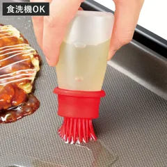 油引き シリコン製 やきぱー！ シリコーン油ひき たこ焼き お好み焼き （ 油ひき オイルブラシ 油引きブラシ 油引きセット 油ひきブラシ 刷毛 はけ ハケ 油塗り 蓋付き キャップ付き タコ焼き 鉄板焼き小物 ）)のサムネイル