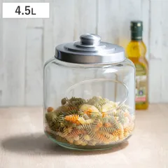 保存容器 4.5L クッキージャー ガラス ワイド ( キャニスター ガラス保存容器 ガラスクッキージャー ガラスジャー ガラス保存瓶 ガラス容器 保存瓶 保存ビン 保存びん 米びつ こめびつ ライスストッカー ))のサムネイル