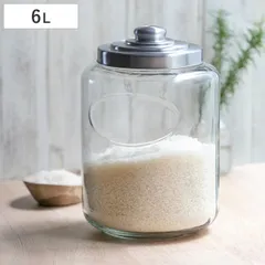 保存容器 6L クッキージャー ガラス ワイド ( キャニスター ガラス保存容器 ガラスクッキージャー ガラスジャー ガラス保存瓶 ガラス容器 保存瓶 保存ビン 保存びん 米びつ こめびつ ライスストッカー ))のサムネイル