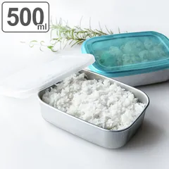 保存容器 アルミ製 急速冷凍 500ml Sサイズ （ ストッカー フードコンテナ 食品保存 フードストッカー 冷凍保存 冷蔵保存 角型容器 蓋付き 下ごしらえ 長方形 角型 スタッキング ） )のサムネイル