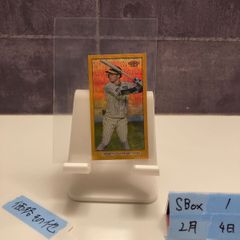 2021 BBM FUSION 尾碕真花 08/25 直筆サインカード 横浜DeNA