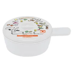 電子レンジ 調理用品 目玉焼きメーカー SNOOPY やさい ( スヌーピー 目玉焼き器 電子レンジ調理器 レンジ調理器 電子レンジ専用調理器 電子レンジ料理 電子レンジ調理 簡単調理 火を使わない 便利グッズ PEANUTS キャラクター ))のサムネイル