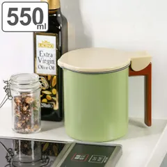 オイルポット 0.55L フッ素コート 活性炭油ろ過ポット Ｗ ミニ （ 油こし器 油濾過 油ポット 活性炭ろ過シート こし網付き 日本製 550ml 活性炭 油濾し 濾過器 注ぎ口付き ろ過 調理器具 調理用品 油保存 ふっ素加工 キッチン用品 ）)のサムネイル
