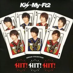 HIT! HIT! HIT! 通常盤B 【CD、音楽 中古 CD】レンタル落ち