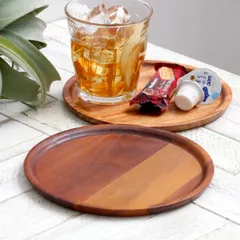 トレー S 18cm カフェ 木製 天然木 フタ お盆 （ 丸 トレイ 一人用 木製トレー 木目 ウッドトレー 木 盆 ラッカー塗装 おしゃれ ） )
