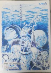 名探偵 コナン 黒鉄の 魚影 原画 ポスター