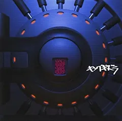 最終兵器 【CD、音楽 中古 CD】レンタル落ち