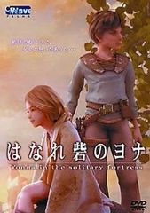 中古】アウターウェア 古石ビジュー CODE：81800 ジャケット ブラック