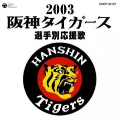 2026年最新】唐渡吉則の人気アイテム - メルカリ