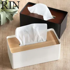 RIN 厚型対応蓋付きティッシュケース リン （ 山崎実業 ティッシュケース おしゃれ 北欧 ティッシュボックス 木製 スチール シンプル ティッシュカバー ペーパータオルケース 厚型 木目 ダイニング キッチン 洗面所 ） )