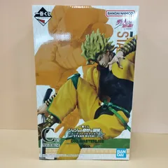 【D34349】未開封 一番くじ ジョジョの奇妙な冒険 スターダストクルセイダース STAND RUSH! C賞 DIO ディオ MASTERLISE フィギュア 第３部