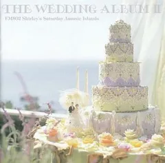 ザ・ウエディング・アルバム II 【CD、音楽 中古 CD】レンタル落ち