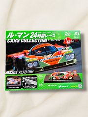 新品未使用】ル・マン24時間レース CARS COLLECTION Vol.02 Mazda 787B