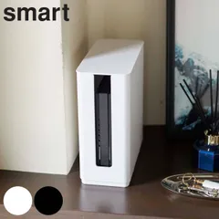 ルーター収納 山崎実業 smart 重ねられるスリム蓋付きルーター収納ケース スマート （ 4903208049139 ルーター収納 モデム 収納 ケース ボックス スリム ケーブルボックス ケーブル収納 テレビ裏 シンプル ホワイト ブラック ） )のサムネイル
