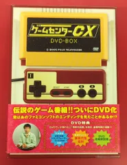ゲームセンターCX DVD-BOX 1〜10巻セット SALE】[DVD]ゲームセンターCX DVD-BOX10 ゲームセンターCX
