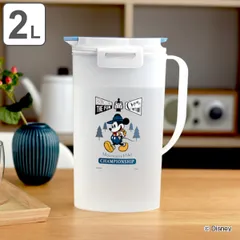 ピッチャー 冷水筒 2L ミッキーマウス 耐熱 ワンプッシュ 麦茶ポット （ キャラクター 冷水ポット ジャグ 熱湯 ディズニー ミッキー 麦茶 ポット 冷茶 プラスチック ドリンクピッチャー ）)